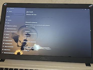 ASUS: ASUS noutbuk - Model xətti: ASUS Series (SonicMaster səs — 4