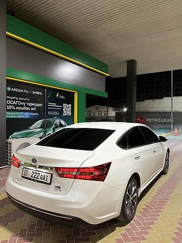 corolla 2016: Toyota Avalon: 2016 г., 2.5 л, Вариатор, Гибрид, Седан — 7