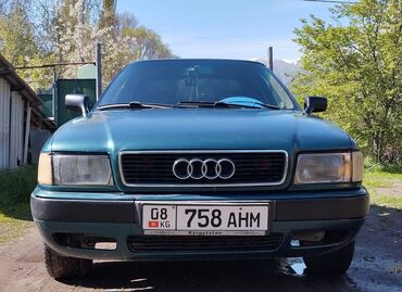 ауиди 80: Audi 80: 1991 г., 2 л, Механика, Бензин, Седан