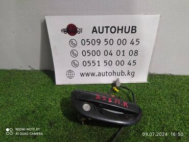 Радиаторы: Ручка двери Subaru Outback BPE 3.0 R 2005 перед. прав. (б/у) КУЗОВНЫЕ
