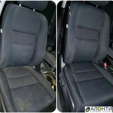 Автомойки: Автомойка | Детейлинг, предпродажная подготовка — 4