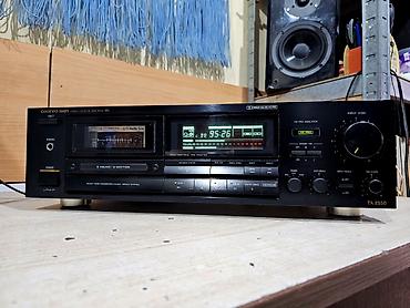 Mini disk plejeri: Onkyo Integra TA-2550 – stereo kasetofon (single deck) - Serija — 9
