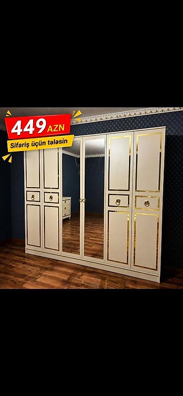dolab sifarişi: 4 qapılı güzgülü paltar dolabı - Klassik dizayn: ağ korpus, qızılı — 1