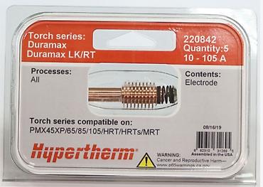 Оригинальные расходники Hypertherm (США) для плазмореза Powermax - в
