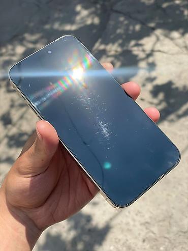 Apple iPhone: IPhone 14 Pro Max, Б/у, 128 ГБ, Золотой, Чехол, 94 % — 2