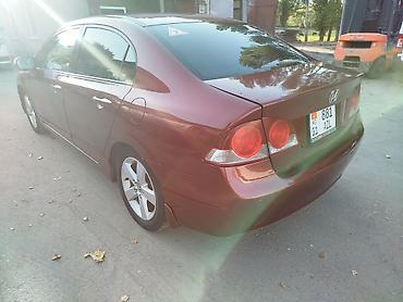 мотор вариатор: Honda Civic: 2008 г., 1.8 л, Автомат, Бензин, Седан — 3