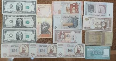 suvenir dollar: 123344 Dollar, 1995 il, Vəziyyəti: Qənaətbəxş