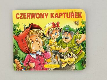 Książka, gatunek - Dziecięca i młodzieżowa, stan - Bardzo dobry