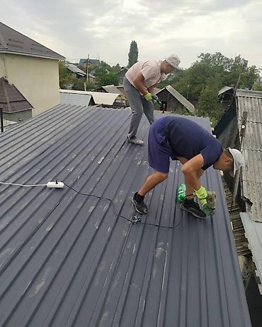 Сварка: Сварка Доставка — 11