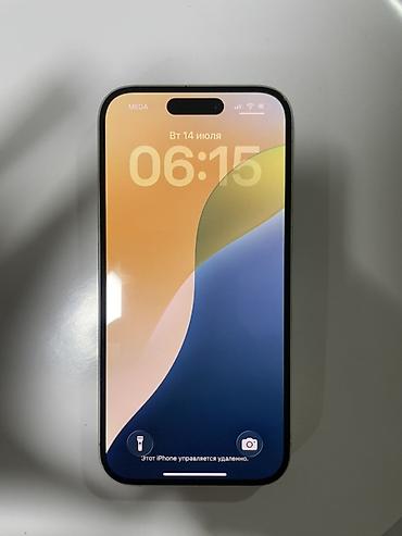 goggle pixel: IPhone 16, 128 ГБ, белый - Экран: с вырезом Dynamic Island, высокая — 2