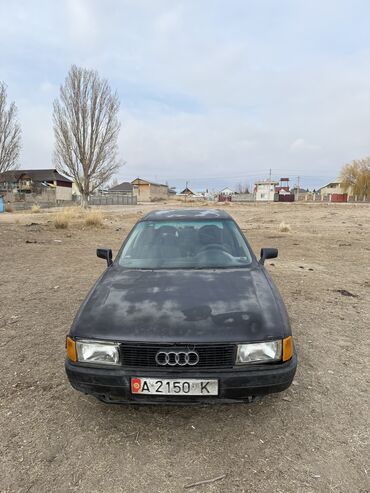 Audi: Audi 80: 1989 г., 1.8 л, Механика, Бензин, Седан