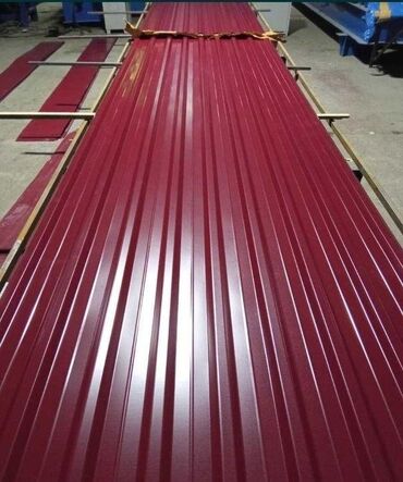 Профнастил: Кровельные материалы ‼️‼️‼️ профнастил металлочерепица профнастил — 2