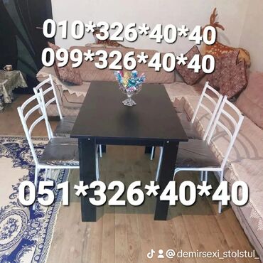 Bağ, çöl oturacaqları: Yeni, Sadə stul, Metal, Azərbaycan -da lalafo.az — 18 Bağ, çöl oturacaqları: Yeni, Sadə stul, Metal, Azərbaycan — 18