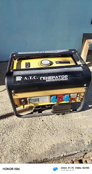 isiq generator satilir: Generator satılır. 300 man — 1