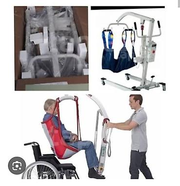 elcek tibbi: Xəstə Qaldırma Qurğusu (patient lift) – təkərli mobil model Məhsulun — 1