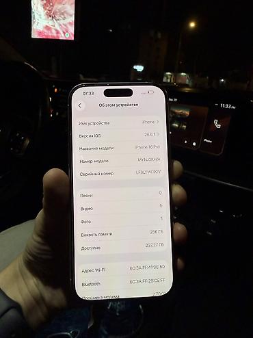 Уюлдук телефондор жана аксессуарлар: IPhone 16 Pro, Колдонулган, 256 ГБ, Ак, 85 % — 2