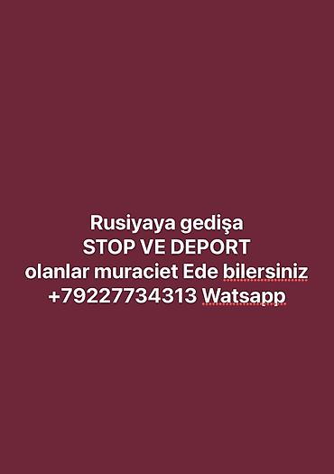 Digər xidmətlər: Hüquqi xidmətlər | Miqrasiya xidmətləri — 1