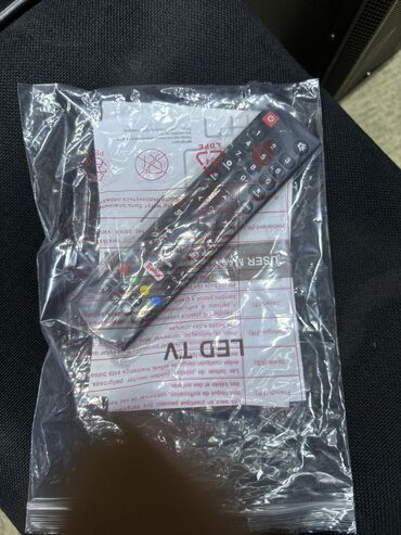 Телевизоры: ❄️❄️☃️☃️НОВОГОДНЯЯ АКЦИЯ ❄️❄️☃️☃️ телевизор samsung 45G9000 smart tv с at lalafo.kg — 8 Телевизоры: ❄️❄️☃️☃️НОВОГОДНЯЯ АКЦИЯ ❄️❄️☃️☃️ телевизор samsung 45G9000 smart tv с — 8