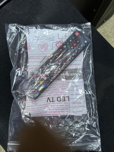 Телевизоры: Срочная акция телик телевизоры samsung 45 android 13 с голосовым at lalafo.kg — 9 Телевизоры: Срочная акция телик телевизоры samsung 45 android 13 с голосовым — 9