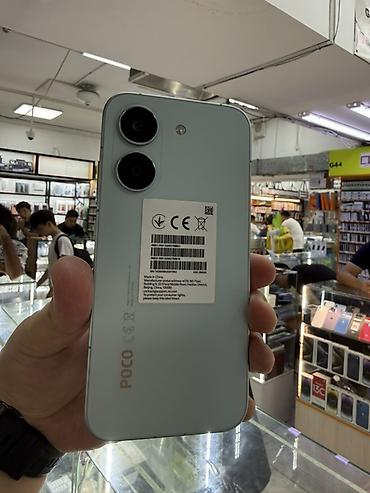 note 10 pro 5g: Смартфон POCO X8 Pro Ключевые характеристики: - Экран: безрамочный с — 1