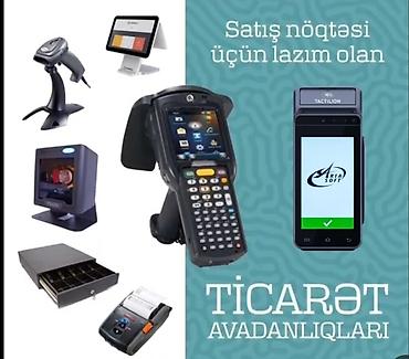 pul kasasi: Kassa + Posterminal (Yeni nəsil NKA həlləri) CASPOS Z seriyası – Z92 — 7