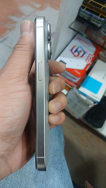 magsafe: IPhone 15 Pro, Б/у, 128 ГБ, Серебристый, Зарядное устройство, 87 % — 4