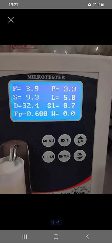 Alətlər: Süd analizatoru – Milkotester - Südün keyfiyyət göstəricilərini — 1