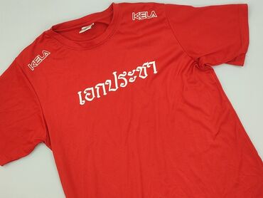 koszulka fc barcelona vinted: T-shirt for men, size XL