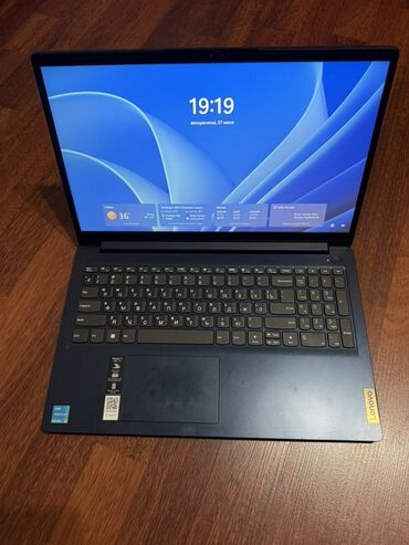 ноутбук большой экран: Ноутбук, Lenovo, 4 ГБ ОЗУ, Intel Celeron, 15.6 ", Б/у