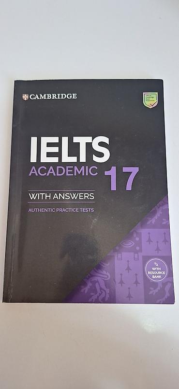 Учебник Cambridge IELTS Academic 17 with Answers — официальное издание