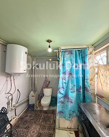 Продажа домов: 🏠Продается дом в с. Гавриловка 🟡 Комнаты: 4 🟡 Участок: 4 соток — 10