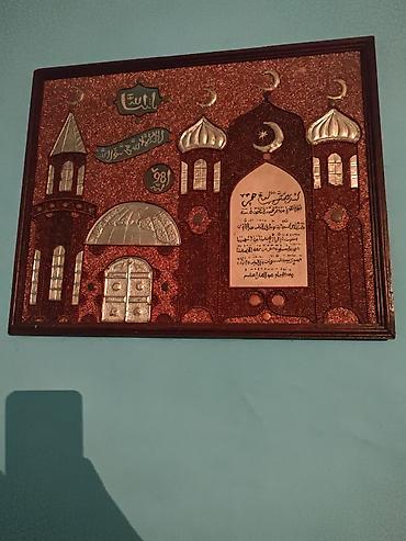 cipsi sekilleri: Məscid təsvirli dekorativ divar tablo SƏMƏRQƏNDDƏ HAZIRLANIB ÇOX GÖZƏL — 1