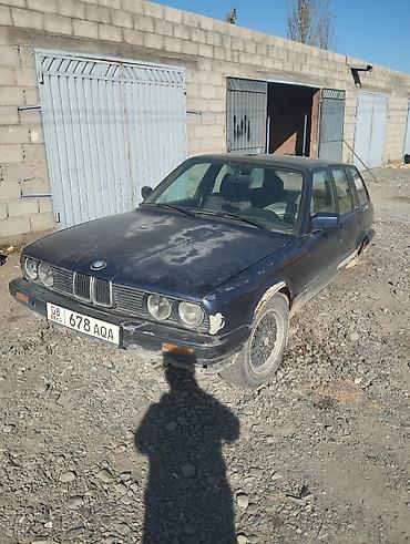 new rice: BMW 3 series: 1990 г., Механика, Бензин, Универсал — 1
