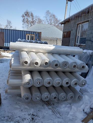 Пленка и бумага: Бесплатная доставка, Платная доставка — 9