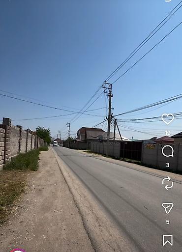 Продажа коттеджей и домов: Продаётся дом с участком в частном секторе Характеристики: - Кирпичный — 1
