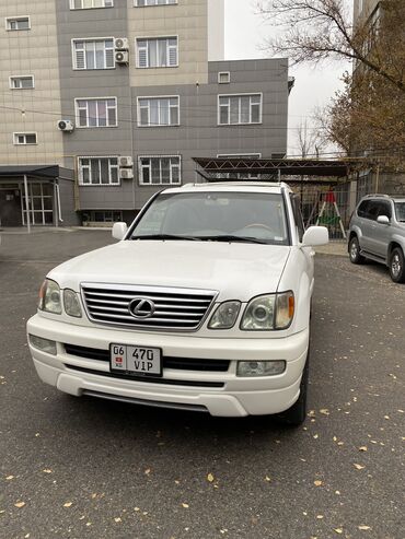 лексус 470 авто: Lexus LX: 2006 г., 4.7 л, Автомат, Газ, Жол тандабас