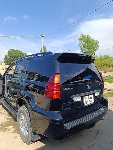 lexus 5 7: Lexus GX: 2004 г., 4.7 л, Автомат, Бензин, Внедорожник — 6