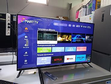 android box: Changhong, модель 43D6P. Это 43-дюймовый (109 см) LED-телевизор со — 8