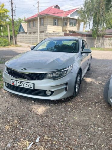 лейлек авто: Kia K5: 2016 г., 2 л, Автомат, Газ, Седан