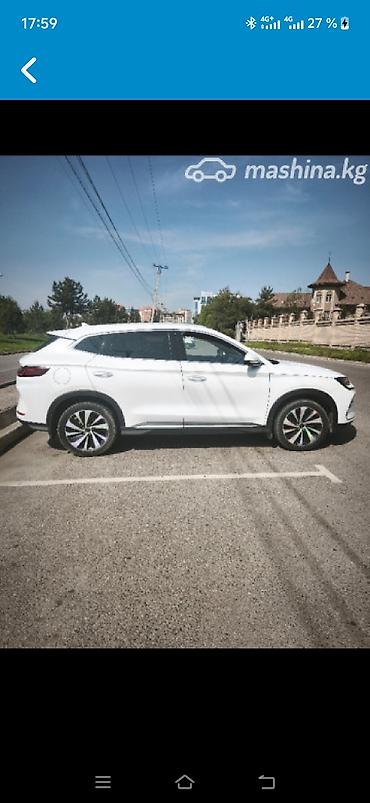 byd e9 1: BYD Song Plus: 2023 г., 1.5 л, Вариатор, Гибрид, Кроссовер — 5