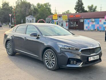 установка 1 с: Авто туры по Кыргызстану