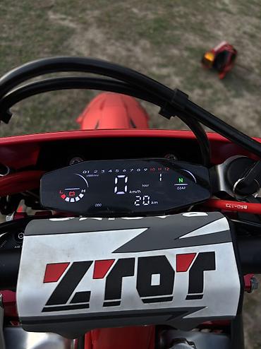Мотоциклы: Продается ZTOT Z7MAX YBS300PRO Карбюратор NIBBI 34 Racing Black — 2