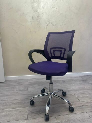 стулья мягкие для дома: Ofis/iş stulu – mesh arxa hissə və yumşaq oturacaq - Rənglər