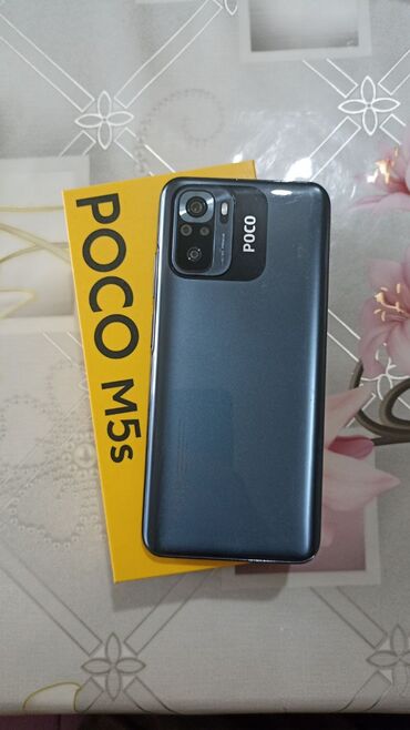 ящик для телефона: Poco M5s, Б/у, 256 ГБ, цвет - Серебристый, 2 SIM