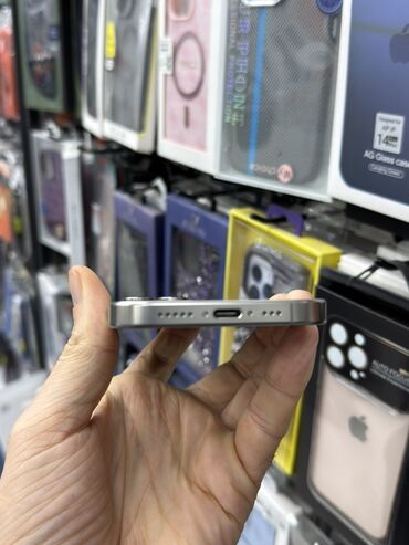 Apple iPhone: IPhone 16 Pro, 128 GB, Gümüşü — 2