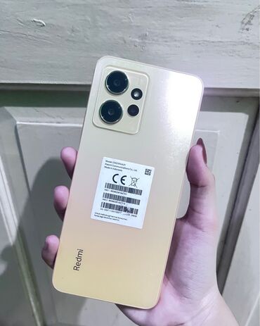 Audio: Redmi Note 12, 128 GB, rəng - Qızılı, Barmaq izi