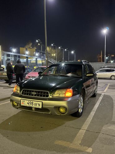 Subaru: Subaru Outback: 2003 г., 2.5 л, Автомат, Бензин, Универсал