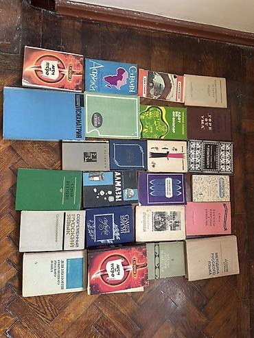 dunya xertesi: Kolleksiya: köhnə və klassik nəşrlərdən ibarət böyük kitab toplusu — 3