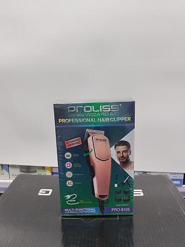 ace pro: Машинка для стрижки волос — 1