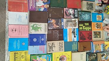 Другие книги и журналы: Продаю книги По поводу цены пишите на вотцап 05.5.9. 32.0.5.3.1 — 13